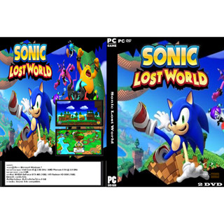 เกมส์ PC/NB Sonic Lost World