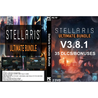 เกมส์ PC/NB Stellaris Ultimate Bundle