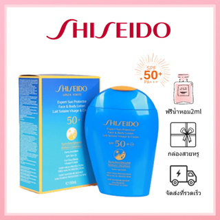 🎀ของแท้100%🎀 Shiseido The Perfect Protector Waterproof UV Sunscreen SPF50+ PA++++ Wetforce Multi Defense 50ml