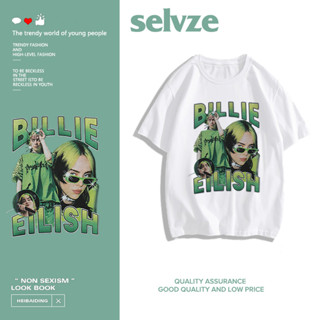 SELVZE （พร้อมส่งจากกทม มาถึงใน 3วัน）print T-shirt ผู้หญิงหลวมคอกลมพิมพ์แขนสั้น oversize D0148