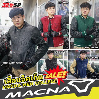 เสื้อแจ็คเก็ตมีการ์ด MACNA MEN COLLEGE 5สี ส่งไว!!! โปรพิเศษ!!