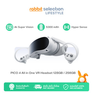 PICO 4 All-in-One VR Headset ฟรี 2 เกมส์ (128GB/256GB)