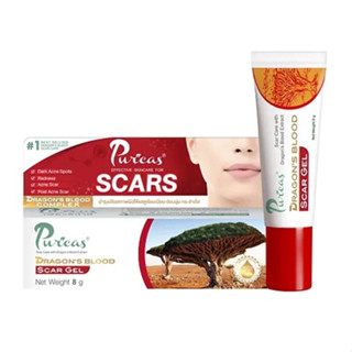 Puricas Dragons Blood Scar Gel ขนาด 8 กรัม ลดรอยสิว