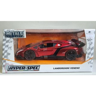 โมเดลรถเหล็ก Hyper spec สเกล 1:24 -  Lamborghini Veneno สีแดง