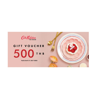 (สินค้าของแถม ไม่สามารถสั่งซื้อได้) Cath Kidston Tea room Gift Voucher 500 THB