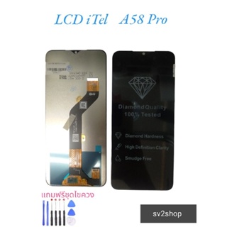 หน้าจอ ใช้สำหรับ iTel LCD a58 Pro หน้าจอ+ทัชสกรีน แถมฟรีชุดไขควง