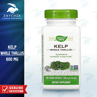 [พร้อมส่ง] Natures Way, Kelp whole thallus 600 mg สาหร่ายเคลป์ ไทรอยด์ Vegan วีแกน