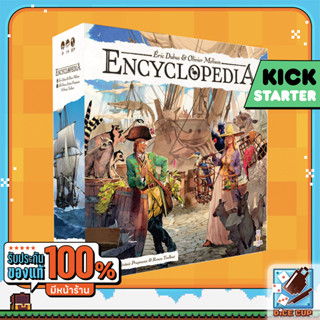 [ของแท้] Encyclopedia: The Naturalist Bundle Kickstarter Board Game