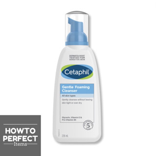 Cetaphil Gentle Foaming Cleanser เซตาฟิล เจนเทิล โฟมมิ่ง คลีนเซอร์ โฟมทำความสะอาดผิวหน้า เนื้อละเอียด