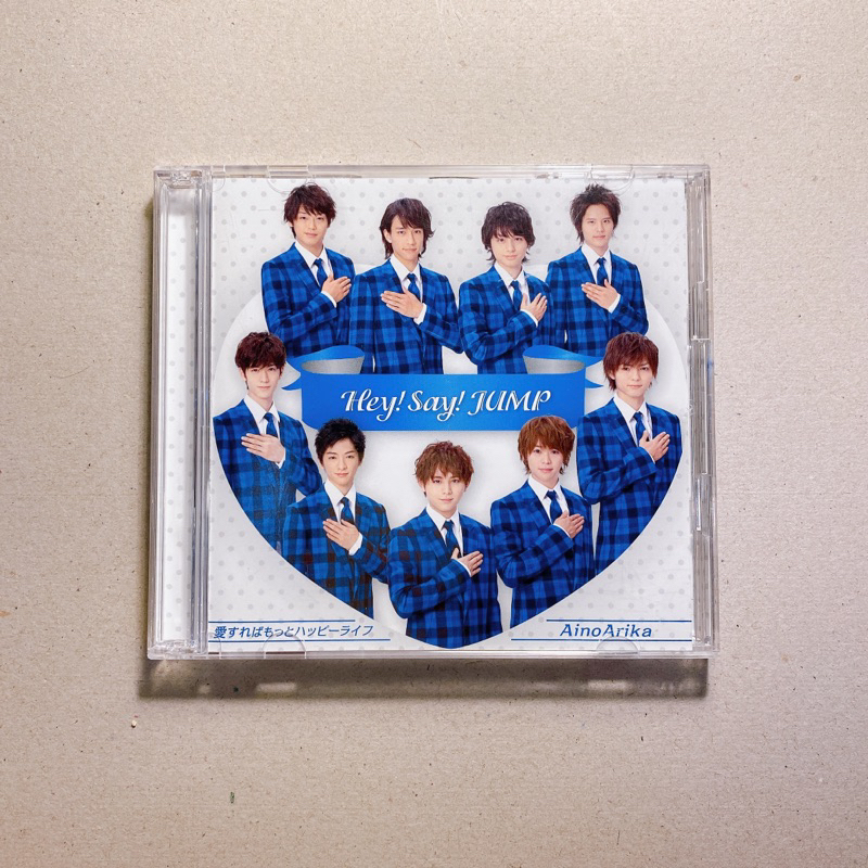 CD  (2Disc) ซีดีเพลงญี่ปุ่น Hey! Say! Jump-AinoArika / Aisureba Motto Happy Life
