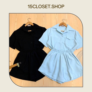 ชุดเซตเสื้อเชิ้ตคอปกแขนสั้น+กางเกงขาสั้นเอวยางยืด งานสีพื้น
