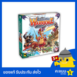 สมรภูมิยอดนักรบ (Ultimate Warriorz)