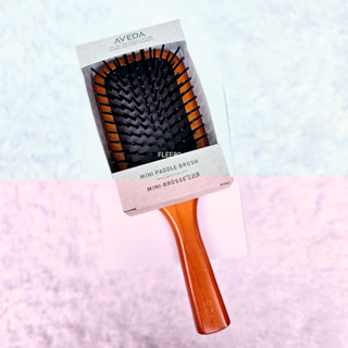 [แท้ 100% ผลิต 2022] Aveda Wooden Paddle Brush MINI-BROSSE CLUB อเวดา หวีไม้ ขายดีตลอดกาล