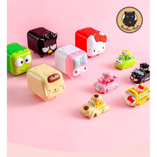 [แบบสุ่ม-เลือกตัวได้]🚗Miniso Sanrio Characters Riding Family series blind box set