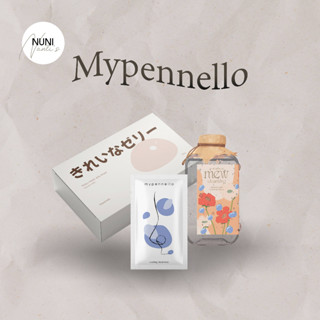 Set Mypennello คลีนซิ่งมอยซ์ สบู่เยลลี่