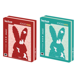 [สินค้าพรีออเดอร์] Botop-Limited I Love You Rabbit Black Card jigsaw puzzle จิ๊กซอว์นำเข้า 1000 ชิ้น