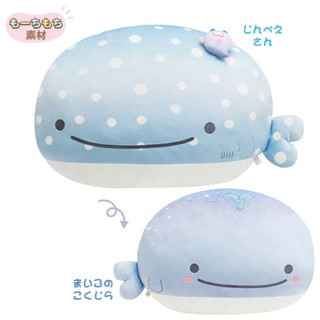 หมอนตุ๊กตากลับด้านได้ Mochimochi Cushion Theme Memories of Deep Sea Planetarium ลาย Jinbesan &amp; Maigo no Kokujira Jb