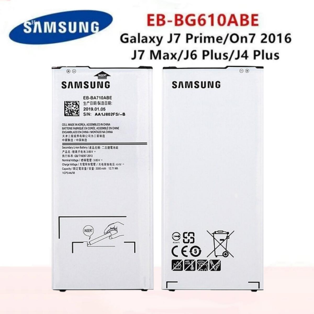 แบต Samsung Galaxy J7 Prime sm-g610f/Ds j7 พราม Galaxy Battery  แบตเตอรี่ J7 prime