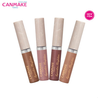 Canmake Eyecolor Magician (3.6 g) New! อายแชโดว์ เนื้อลิขวิด