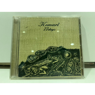 1   CD  MUSIC  ซีดีเพลง     KEMURI  77 DAYS    (K7A73)