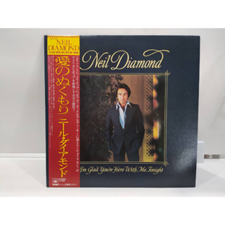 1LP Vinyl Records แผ่นเสียงไวนิล   Im Glad Youre Here with Me Tonight   (J18A264)