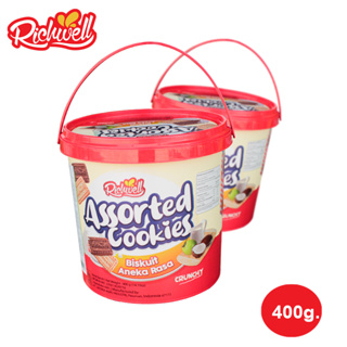 [400 กรัม] Richwell Assorted คุกกี้อบกรอบรวม 3 รส ตราริชเวล กรุบกรอบ จากอินโดฯ (บรรจุ 80 ชิ้น)