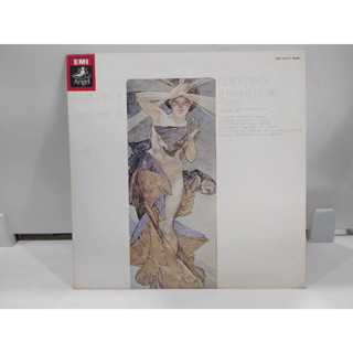 1LP Vinyl Records แผ่นเสียงไวนิล FIERECHERCHER LEPRI FRANCINE   (J18B91)