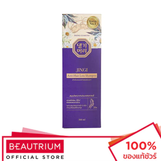 DAENG GI MEO RI Jingi Anti-Hair Loss Shampoo แชมพู 500ml