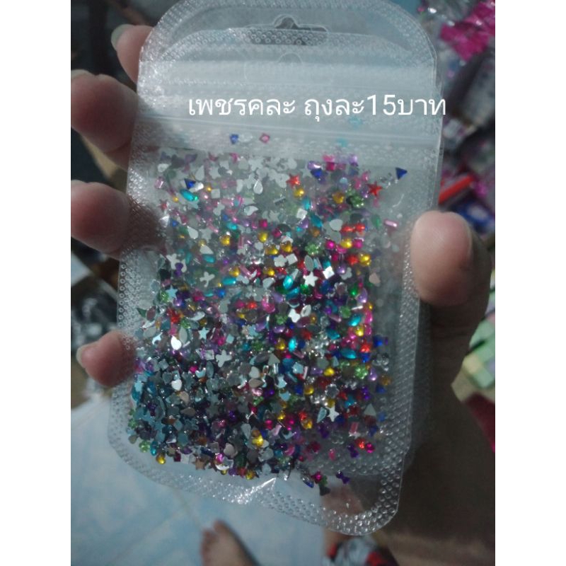 เพชรคละแบบ เพชรแต่งเล็บคริสต์มาสต์