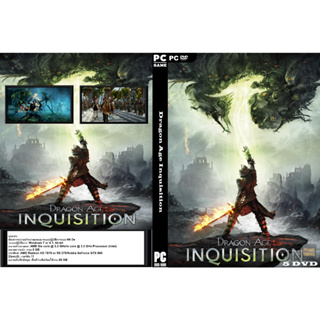 เกมส์ PC/NB Dragon Age Inquisition