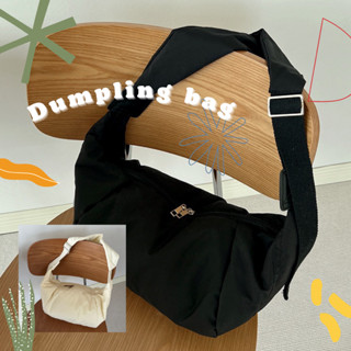 พร้อมส่ง กระเป๋าสะพาย Dumpling bag