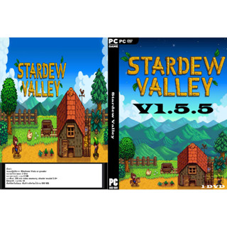 เกมส์ PC/NB Stardew Valley