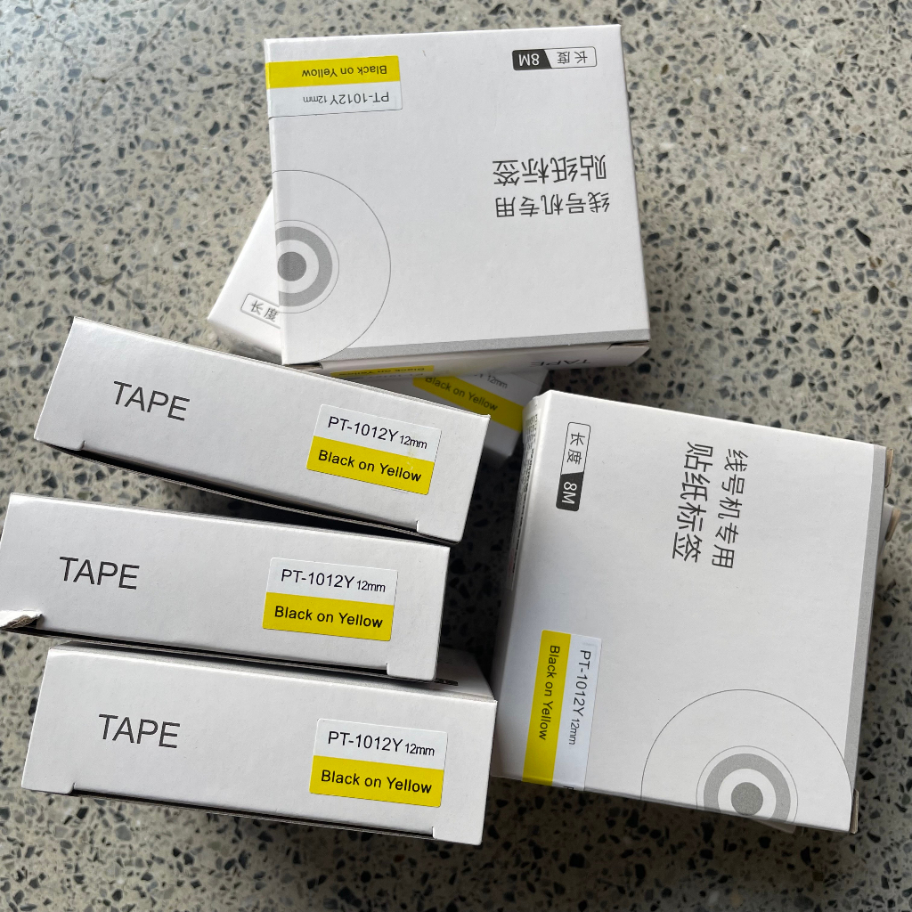 Label Maker สำหรับเครื่องพิมพ์ยี่ห้อ PUTY รุ่น P800 และ PT1010