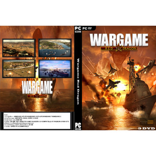 เกมส์ PC/NB Wargame Red Dragon