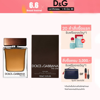 Dolce &amp; Gabbana The One EDT For Men 100 ml. น้ำหอมผู้ชาย กล่องซีล การซื้อทั่วโลก สินค้าปลอดภาษี น้ําหอม