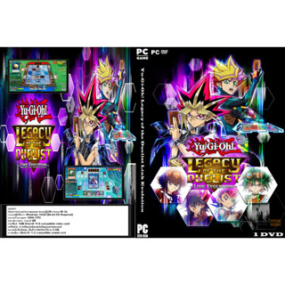 เกมส์ PC/NB Yu-Gi-Oh! Legacy of the Duelist Link Evolution