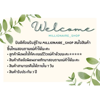 Smarthome เครื่องต้มน้ำร้อนอเนกประสงค์ รุ่น SM-TP155