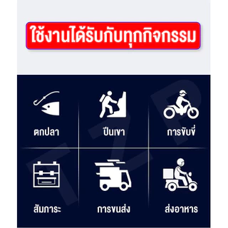 ELIYAเสื้อกันฝนมอเตอร์ไซค์ อย่างหนา แฟชั่นกันน้ำกันฝน เสื้อกันฝนผู้ใหญ่ ชุดเสื้อกันฝน สินค้าพร้อมจัดส่ง