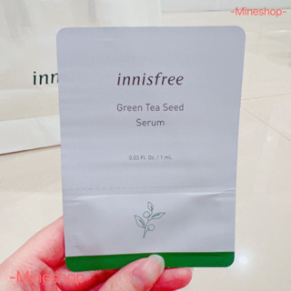 เทสเตอร์innisfree green tea seed serum ของแท้💯%