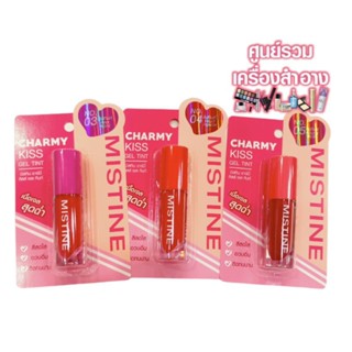 มิสทีน ลิปทิ้น ทิ้นทาปาก ชาร์ม คิสส์ เจล ทินท์ 2.8g Mistine Charmy Kiss Gel Tint