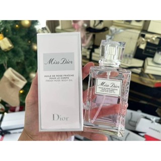 น้ำหอม Dior MISS DIOR Fresh rose body oil 100ml.