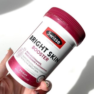 วิตามิน Swisse Bright Skin 60 เม็ด