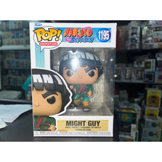 Funko POP Animation Naruto : Might Guy