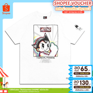 เสื้อยืด Astro Boy x Lot29 Short Sleeve T-Shirt รับประกันของแท้ มือ1 พร้อมส่ง