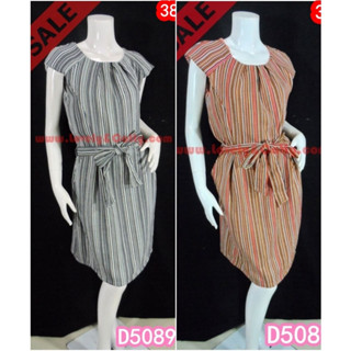 SaLe++ (อก38)  D5089**Dressผ้านอกลายริ้วซับในตัว คอเย็บจับจีบ สม๊อกหลังเอวพร้อมผูกโบว์ได้ ซิบซ่อนข้างตัว Lovely-Catty