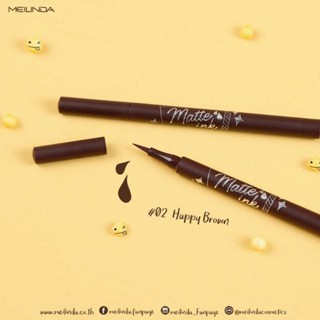 MEI LINDA MATTE INK PEN LINER