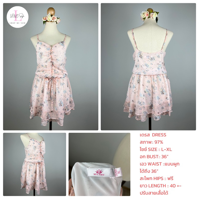 WYTHE เดรสลายดอก จั้มเอว กระดุมหน้า งานญี่ปุ่นมือสอง