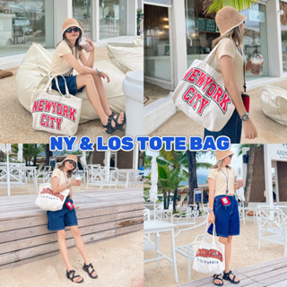 Lazy sunday - TOTE BAG  กระเป๋าผ้าแคนวาส New york พร้อมส่ง