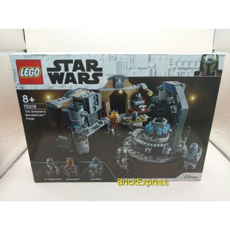 LEGO 75319 The armoror's Mandalorian Forge ใหม่ กล่องสวย