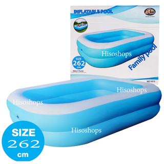 INFLATABLE POOL สระว่ายน้ำเป่าลม size 262 cm สระว่ายน้ำครอบครัว ของเล่นคลายร้อน